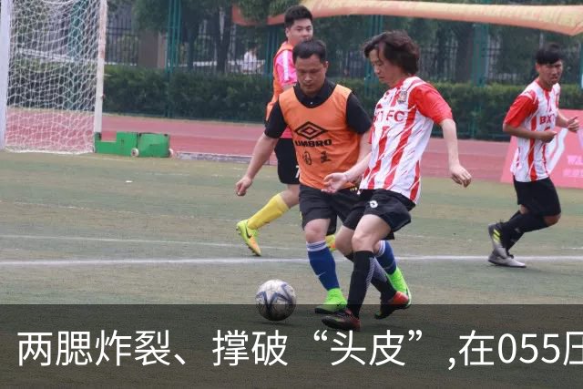 两腮炸裂、撑破“头皮”,在055压制下,美军把伯克改成大头畸形儿