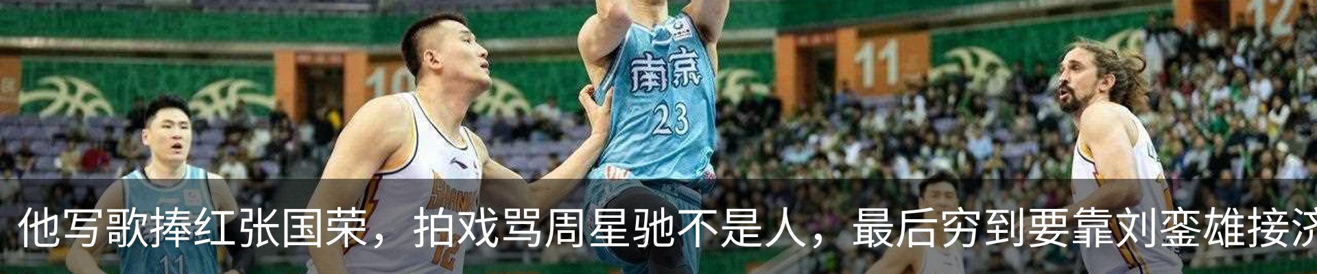 热点资讯