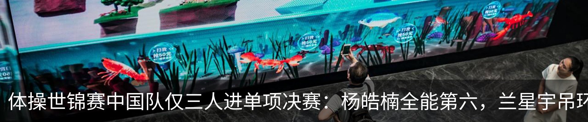 热点资讯