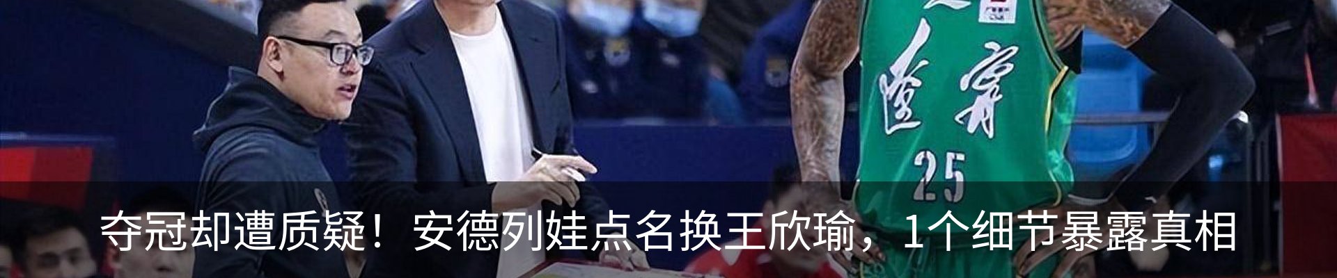 热点资讯