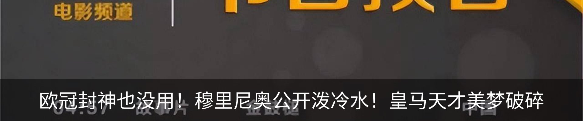 热点资讯