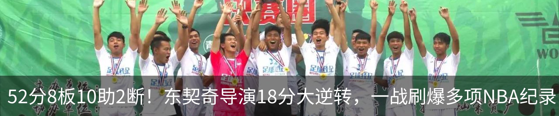 热点资讯